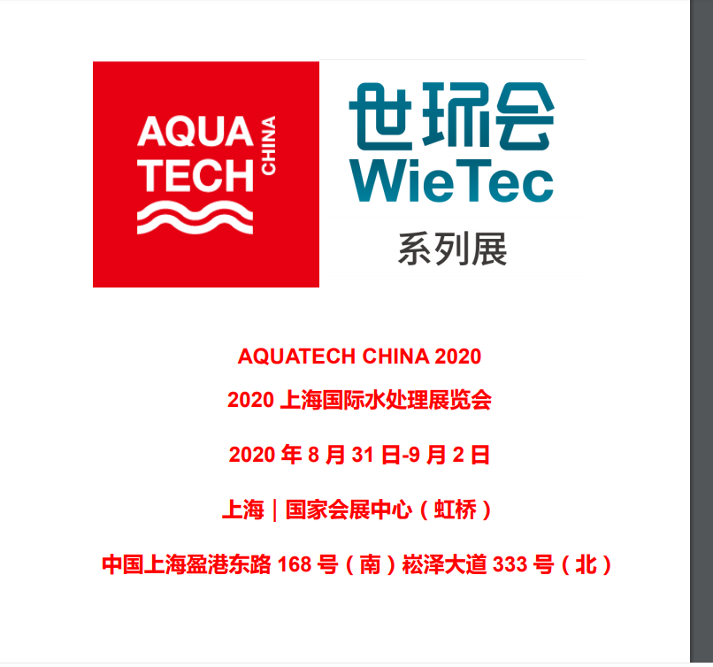 QQ图片20200806152348.png