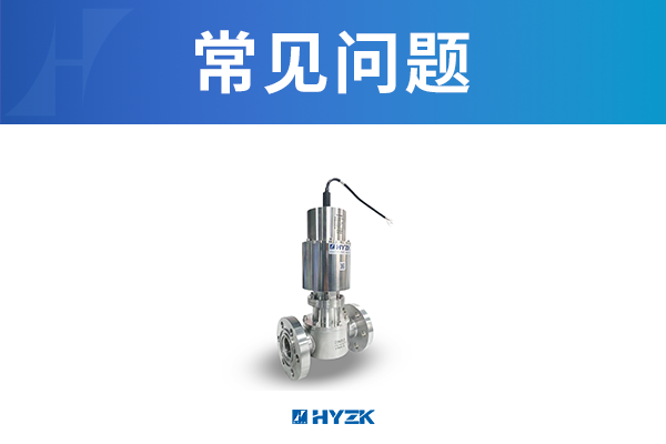 关于防护等级-IP的相关介绍