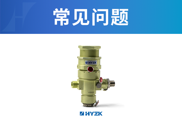西安汇源特阀在高端特种阀门国产替代上有哪些优势？